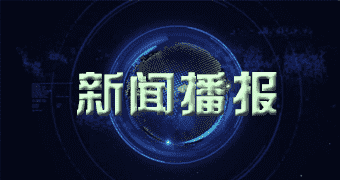 古丈小编认为本日生姜行情行情查看_新新生姜市场团购行情（今年一零月零五日）